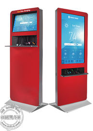 人間の特徴をもつOSのwifiの接触キオスクのデジタル表記LCDの広告プレーヤー/携帯電話の充電ステーションを立てる床