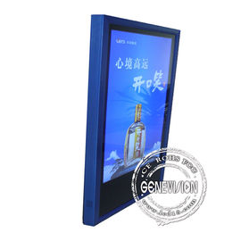 26 インチの安全な錠システムが付いているデジタル表記の壁の台紙 LCD の表示