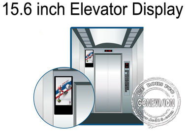 18.5のエレベーターの縦のWifiデジタルの表記/LCDの広告プレーヤーの細いモニター1080p