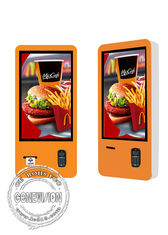 レストラン32インチの自己サービス キオスク3G 4G 5G/食料品店LCDの支払機械