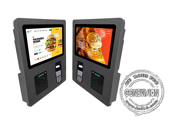 15.6 インチのレストラン Kfc Mc のための自動セルフ サービス キオスク注文支払機