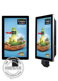 1080pバードード・スキャナーの壁の台紙LCDの表示の小売店のリモート・コントロール広告