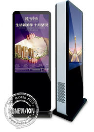 65インチTFTの広告プレーヤーの人間の特徴をもつキオスクのデジタル表記屋外LCDの表示