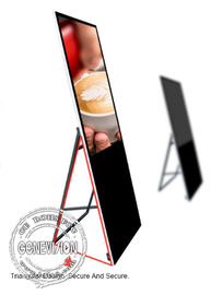 人間の特徴をもつ相互LCDポスター キオスク白い極度の細いPCAPホイルのタッチ画面の旗のキオスク
