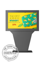 広告のWifiデジタルの表記は、注文のパネルのサイズ屋外LCD  を表示します
