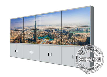 LGのオリジナルのビデオ壁はCCTVのモニタリング システムを立てることの450cd/M2を監察します