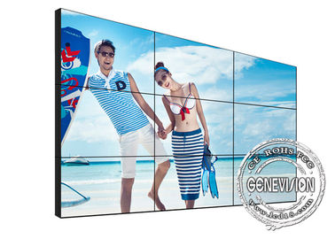 サムスン大きいスクリーンのデジタル表記のビデオ65インチ3.5mmの狭い斜面700cd/m2の高い明るさ
