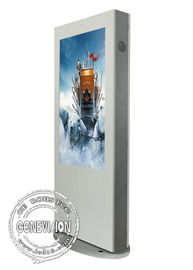 アルミニウム プロフィールの屋外のデジタル表記のキオスクの広告の表示49インチ500cd/m2