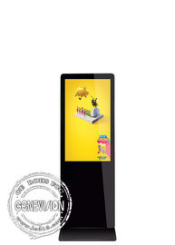 LCD表示のキオスクのデジタル表記、42インチのショッピング モールの広告のトーテム