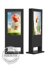 自由で永続的な屋外広告LCDの表示43インチの防水キオスク1920*1080
