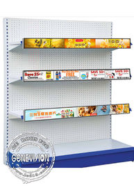 超広く伸ばされたLCD棒表示スーパーマーケットの新しい小売りの棚のための29.3インチ