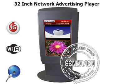 1366 * 768 最高の決断の 32 インチ ネットワークの広告プレーヤー