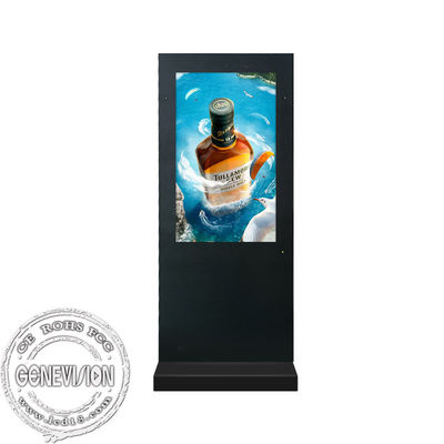 防水屋外の43in 55in UHD LCDの広告機械