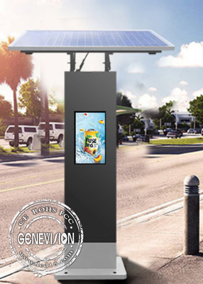 21.5&quot;太陽電池パネルエネルギー タッチ画面が付いている表示トーテムを広告する屋外のデジタル表記