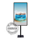 55 Inch Touch Screen Monitor Kiosk Office Floor Standing Information Checking