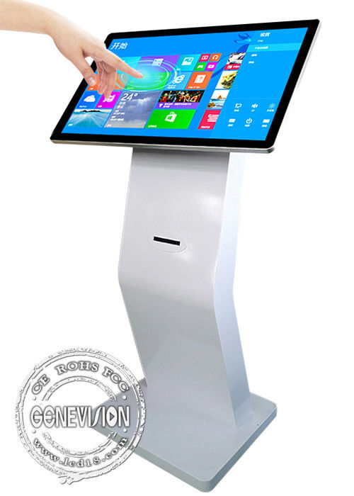250cd/M2 AIO 10 Points PCAP Touch Screen Kiosk With Thermal Printer