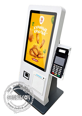 カウンタートップ領収書プリンター タッチスクリーン 自営業キオスク POSターミナル 21.5 インチ Apple VAS