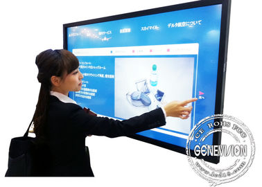超HDの相互82インチのタッチ画面Whiteboard