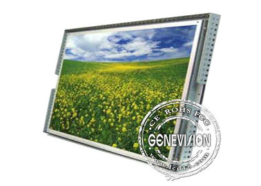 19インチ産業高い定義Frameless Lcdモニター、超細いパネル