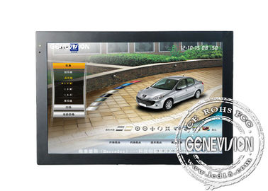 8ms 敏感な時間の 18.5 インチのタッチ画面のデジタル表記