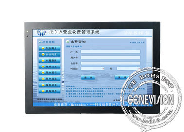 タッチ画面のデジタル屋内表記、22 インチの接触 LCD モニター