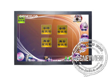 IR の接触 LCD スクリーンが付いている 82 インチのタッチ画面のデジタル表記