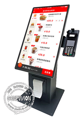Cashless 15.6インチ レシート プリンターが付いている完全なHD 1080Pのタッチ画面のキオスク