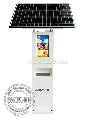 22インチ 太陽光パネル パワー IP65 防水 窓鍵盤 内蔵 屋外タッチスクリーン インタラクティブなキオスク