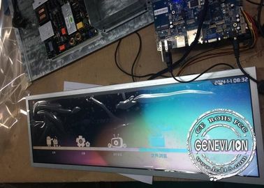 1920*361決断はLCD表示Hdmiを、37.2棒Lcdモニター伸ばしました