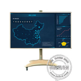 多媒体相互Lcdのタッチ画面Whiteboard