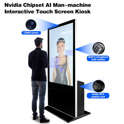 55インチ垂直4Kタッチスクリーン デジタルキオスク インタラクティブなAI顔認識カメラ マイク Nvidia アバター