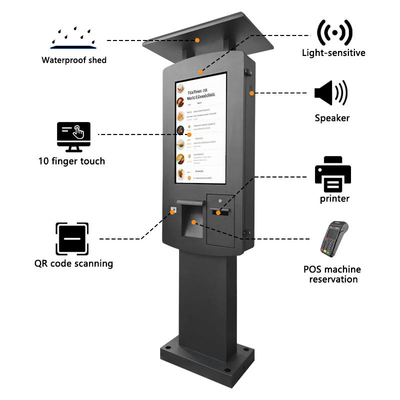 32インチ IP65 防水 自営業 決済 キオスク 屋外端末 POS 支架とプリンタ
