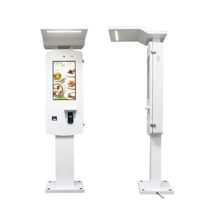 24インチ 屋外 自宅注文キオスク IP65 防水 1500nit 高明るさ タッチスクリーンと内蔵 QR スキャナー