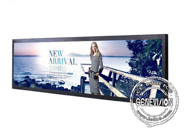 PCAPのタッチ画面の超広く伸ばされた表示19.7」700cd/m2高い明るさのモニター