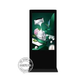 IP65は屋外のデジタル表記の床の永続的な明るさをちり止め2000匹のNit防水します