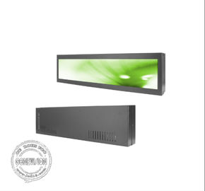 1000匹のNitの明るさはモニターの表示スーパーマーケットの自己のための超広いデジタル表記を伸ばしました