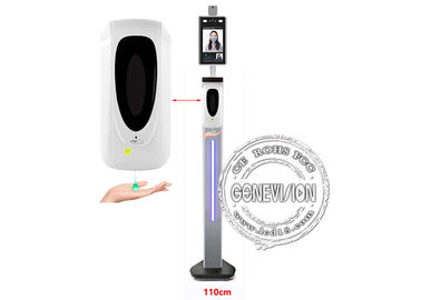 赤外線温度計の顔認識自動手のsanitizerディスペンサーで造られる8インチのデジタル表記
