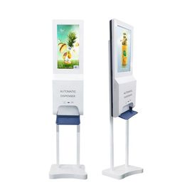 手のSanitizer 21.5のインチLcdデジタルの表記の表示