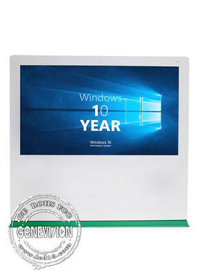 破壊者抵抗力があるWindows 10 86