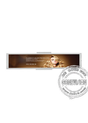 1920*1080P 48インチは広告のためのLCD表示を伸ばした