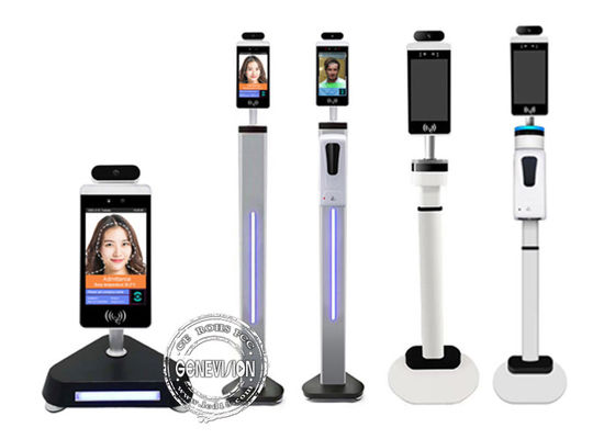 EUの健康QRコード走査器のスマートなパス8