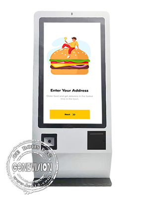 McおよびKFCの命令のための23.6インチの自己サービス タッチ画面の支払のキオスク