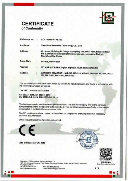 中国 Shenzhen MercedesTechnology Co., Ltd. 認証