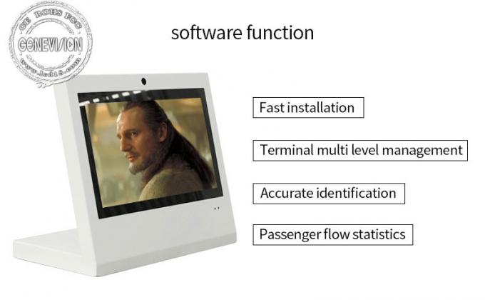 13.3inの顔認識のデスクトップのタッチ画面情報キオスク